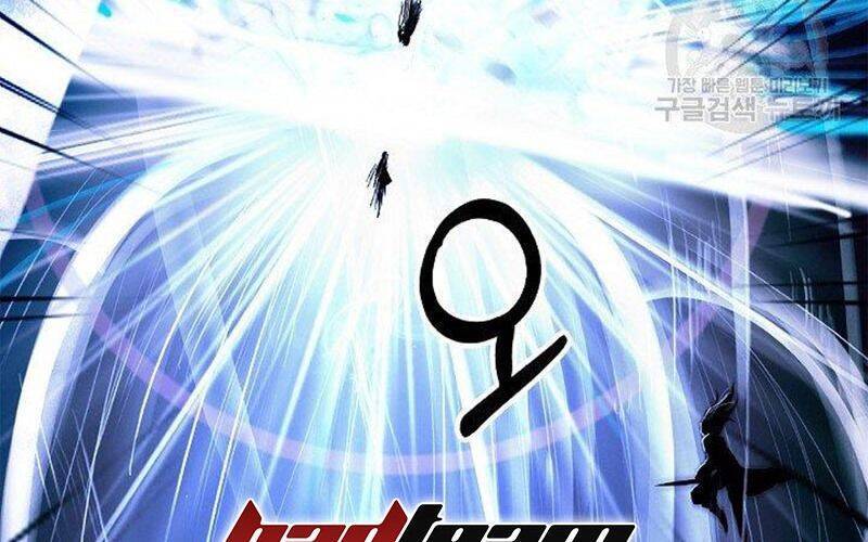 Lãng Tiên Kỳ Đàm Chapter 78 - Trang 2