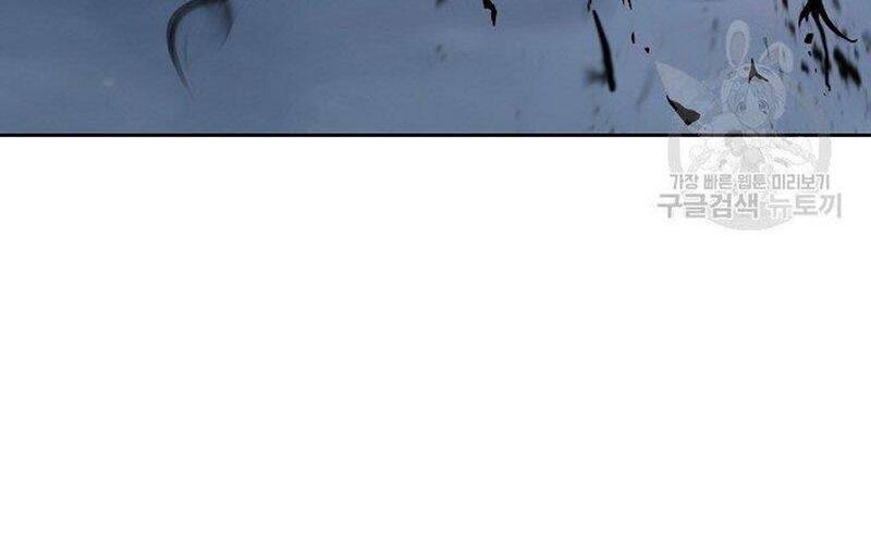 Lãng Tiên Kỳ Đàm Chapter 78 - Trang 2