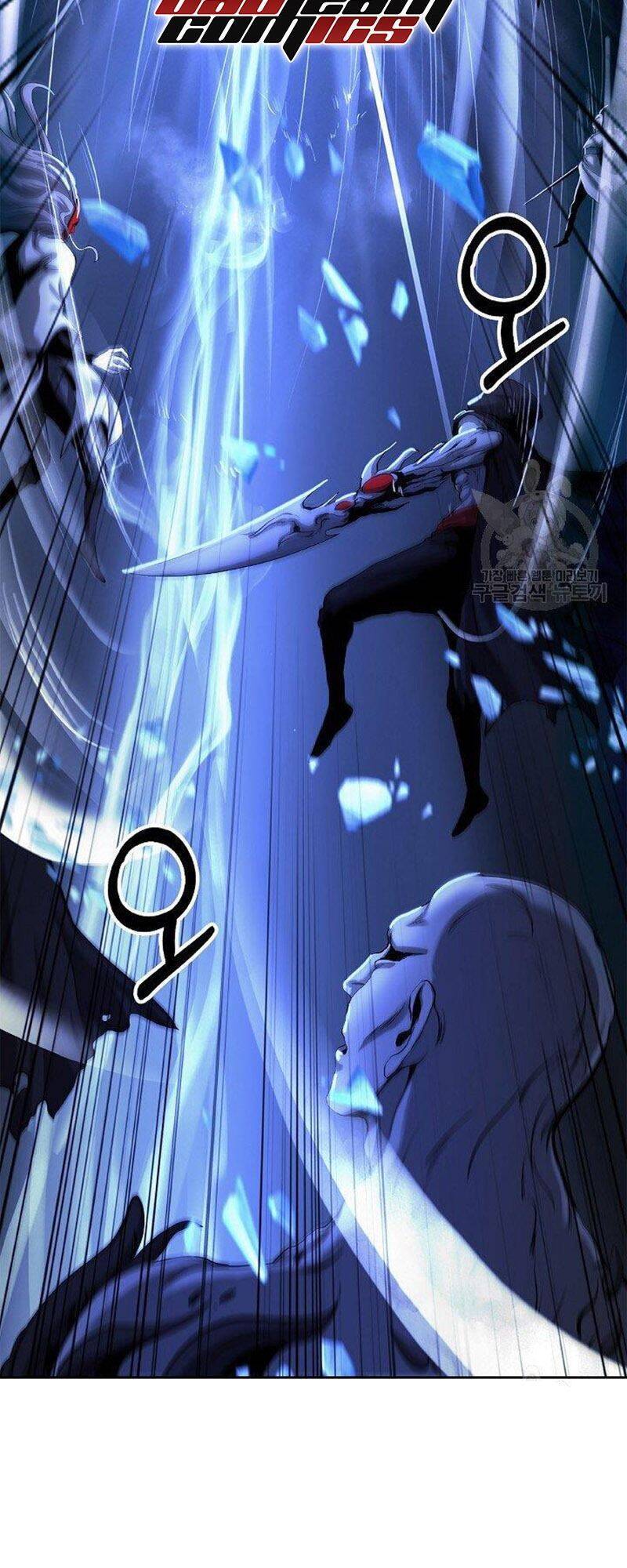 Lãng Tiên Kỳ Đàm Chapter 78 - Trang 2