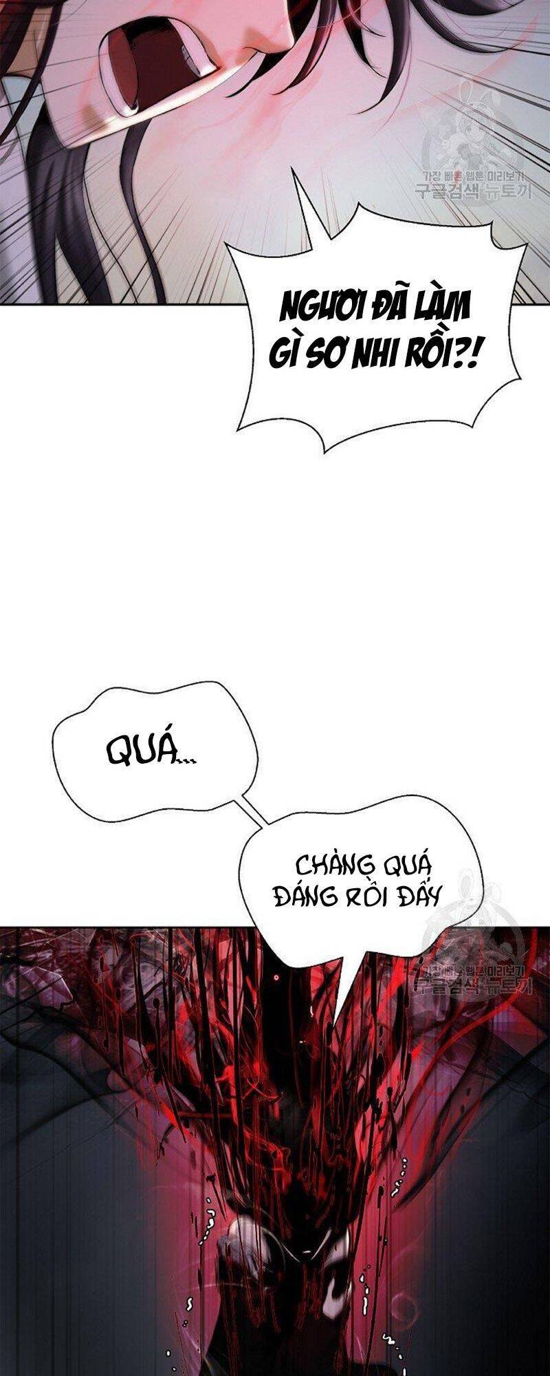 Lãng Tiên Kỳ Đàm Chapter 78 - Trang 2