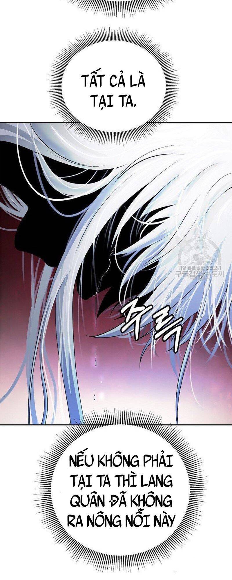 Lãng Tiên Kỳ Đàm Chapter 78 - Trang 2