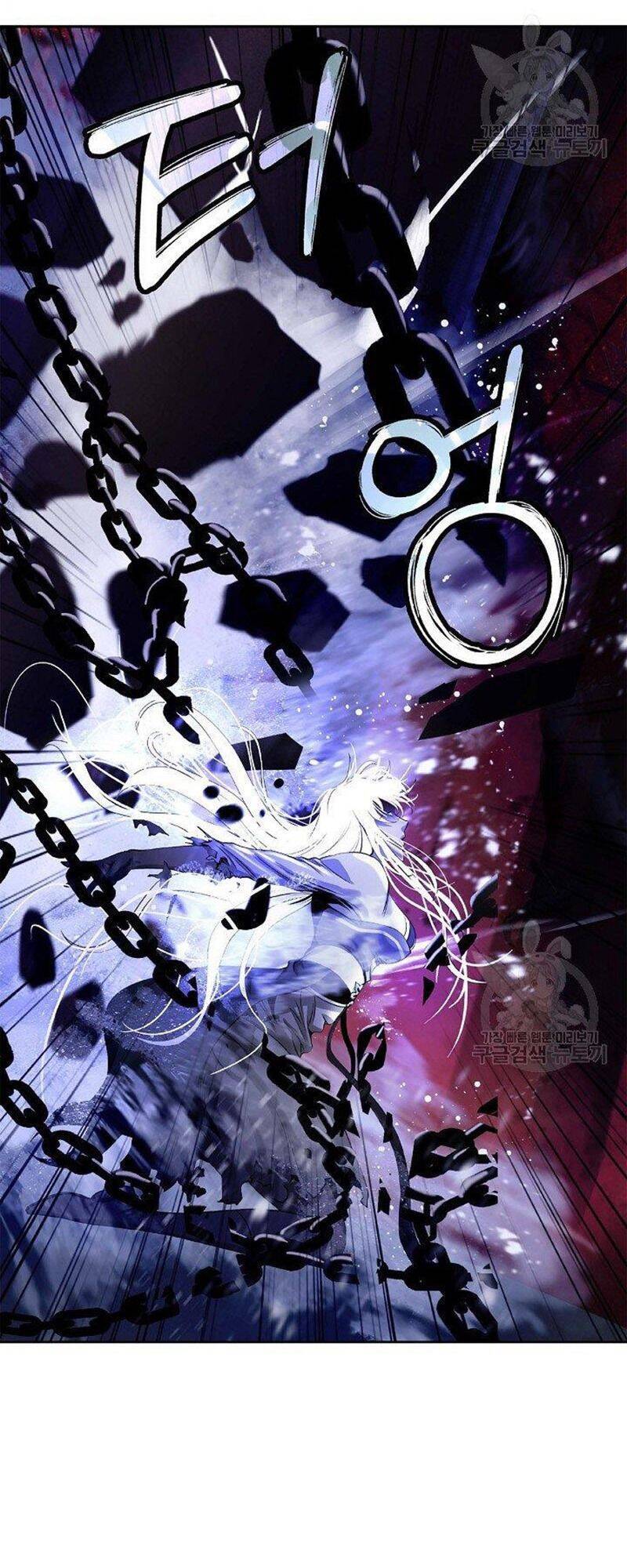 Lãng Tiên Kỳ Đàm Chapter 78 - Trang 2