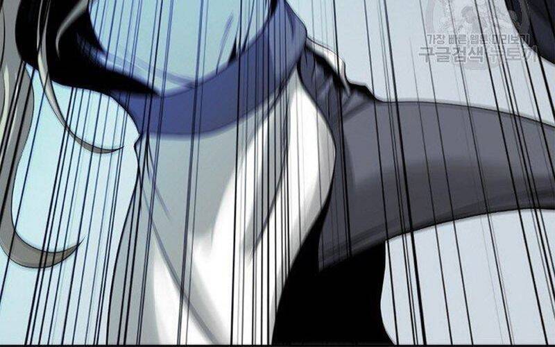 Lãng Tiên Kỳ Đàm Chapter 78 - Trang 2