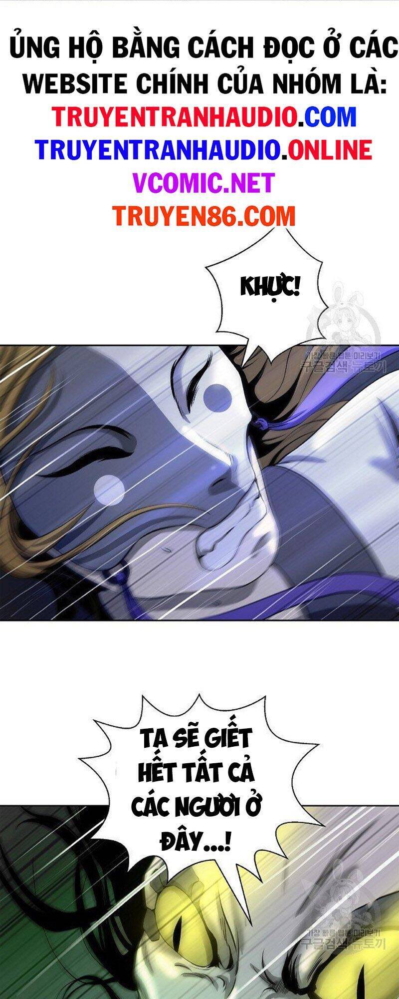 Lãng Tiên Kỳ Đàm Chapter 78 - Trang 2