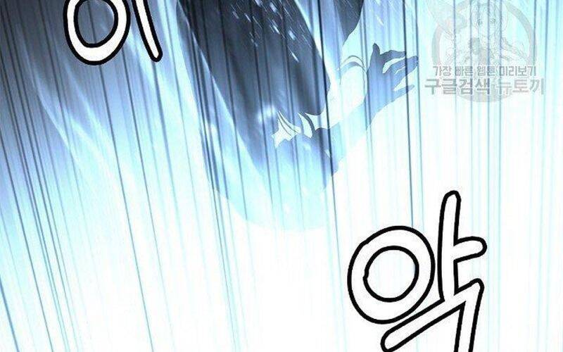 Lãng Tiên Kỳ Đàm Chapter 78 - Trang 2