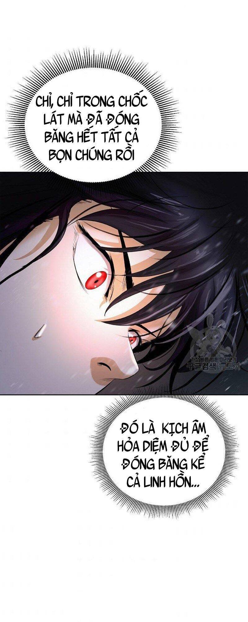 Lãng Tiên Kỳ Đàm Chapter 78 - Trang 2