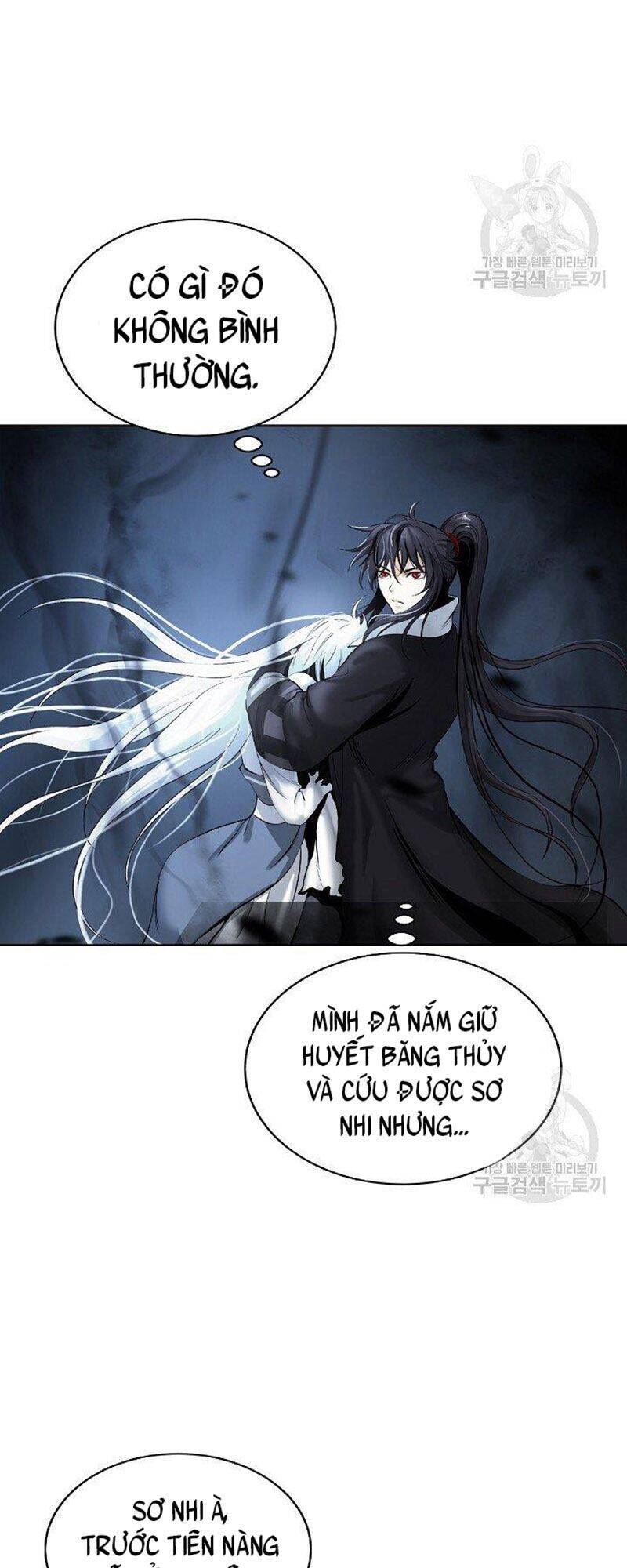 Lãng Tiên Kỳ Đàm Chapter 79 - Trang 2