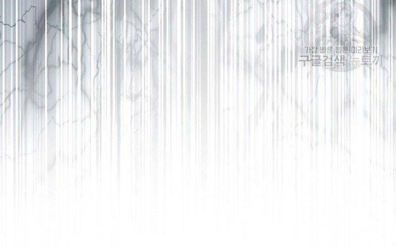 Lãng Tiên Kỳ Đàm Chapter 79 - Trang 2