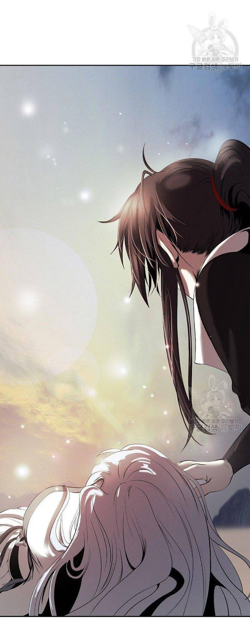 Lãng Tiên Kỳ Đàm Chapter 79 - Trang 2