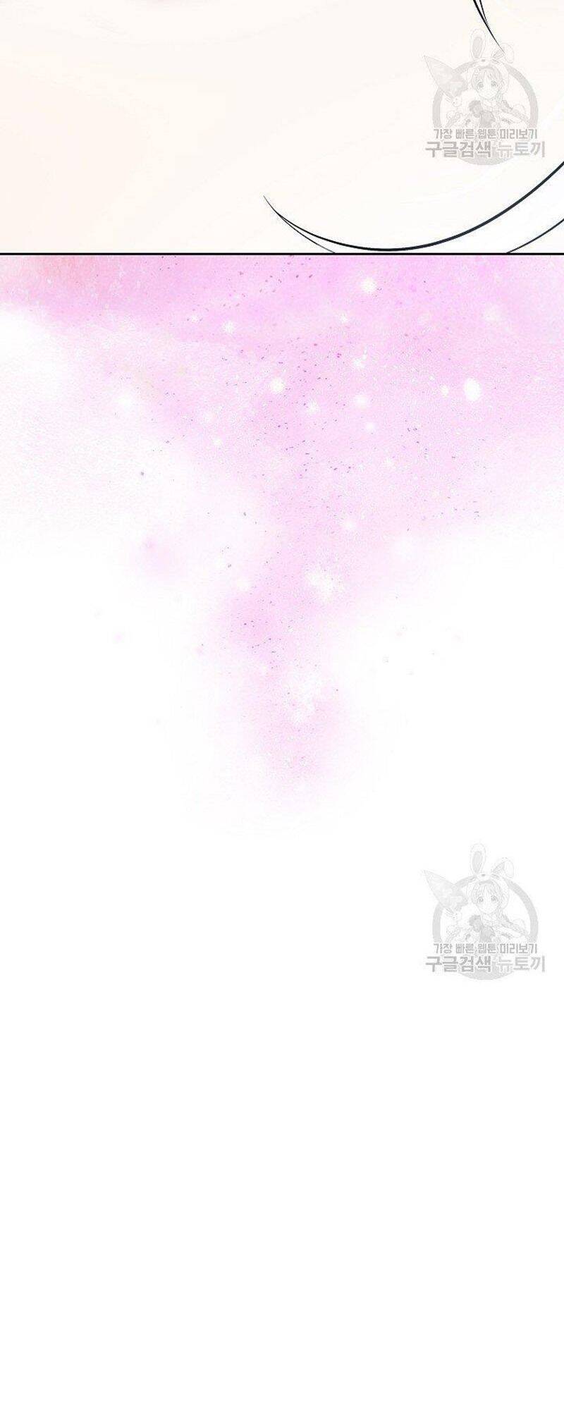 Lãng Tiên Kỳ Đàm Chapter 79 - Trang 2