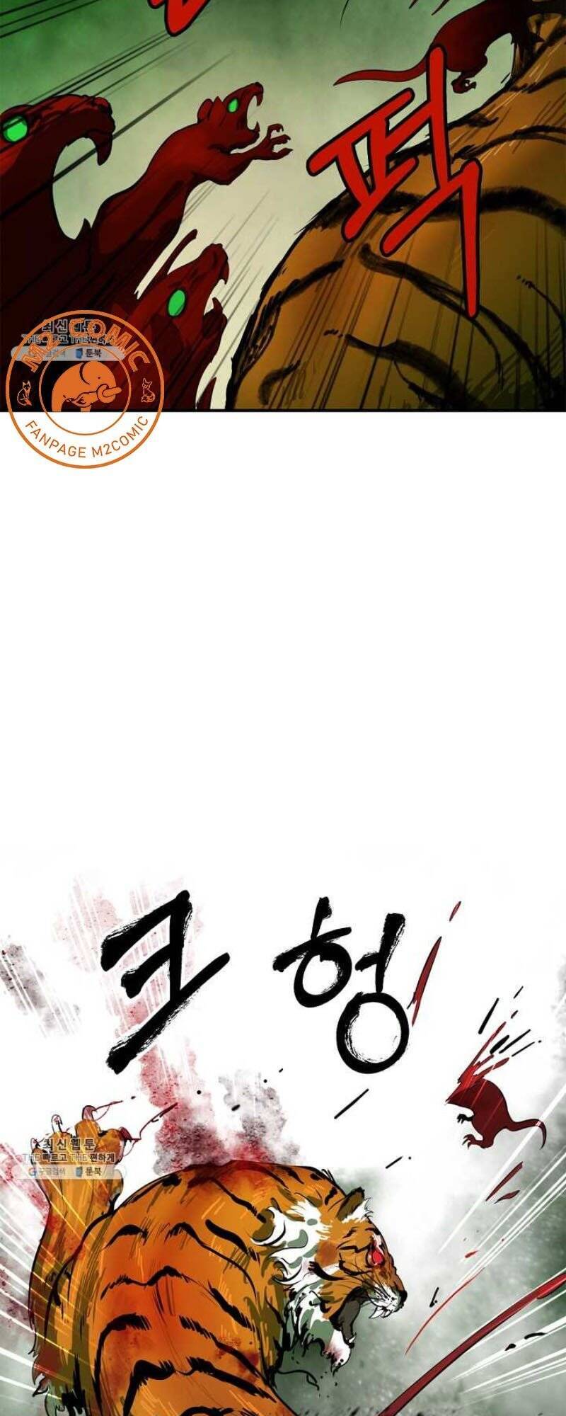 Lãng Tiên Kỳ Đàm Chapter 8 - Trang 2