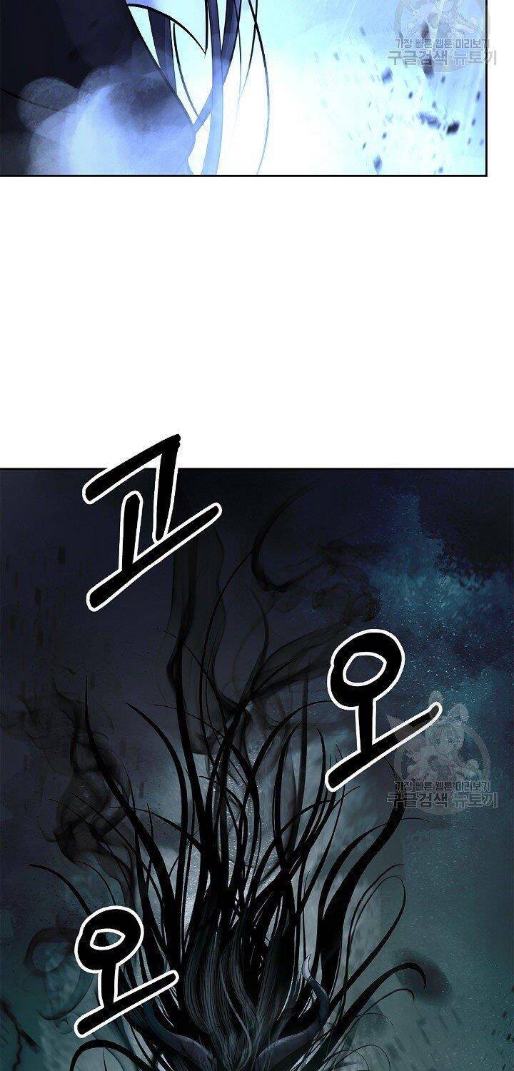 Lãng Tiên Kỳ Đàm Chapter 81 - Trang 2