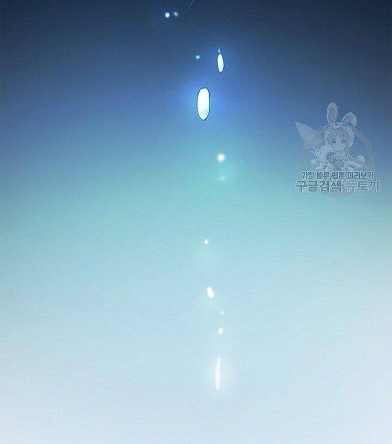 Lãng Tiên Kỳ Đàm Chapter 84 - Trang 2