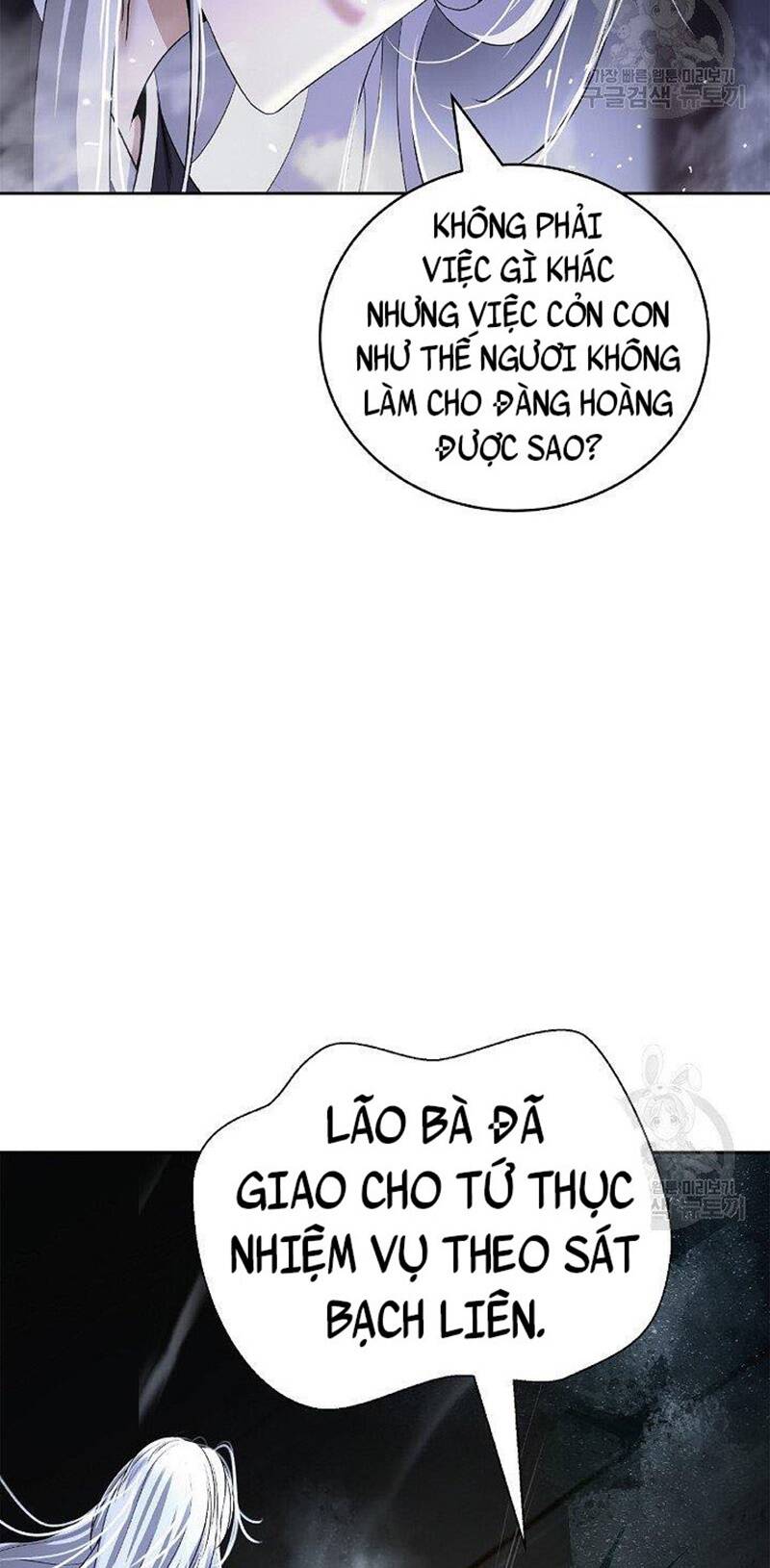 Lãng Tiên Kỳ Đàm Chapter 87 - Trang 2