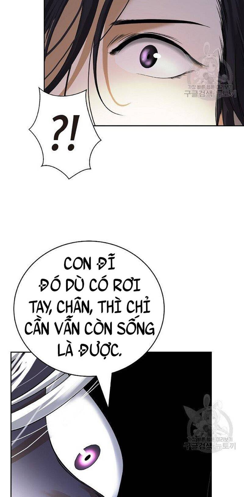 Lãng Tiên Kỳ Đàm Chapter 87 - Trang 2