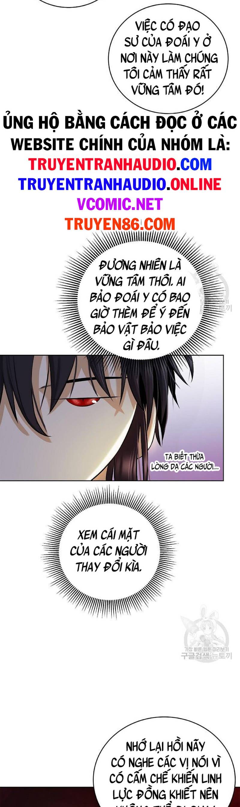 Lãng Tiên Kỳ Đàm Chapter 93 - Trang 2