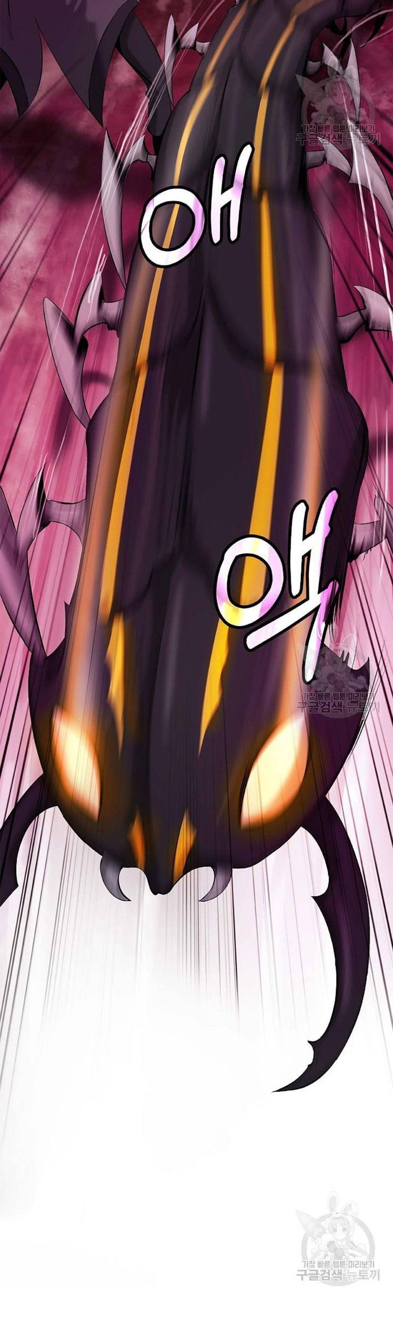 Lãng Tiên Kỳ Đàm Chapter 93 - Trang 2