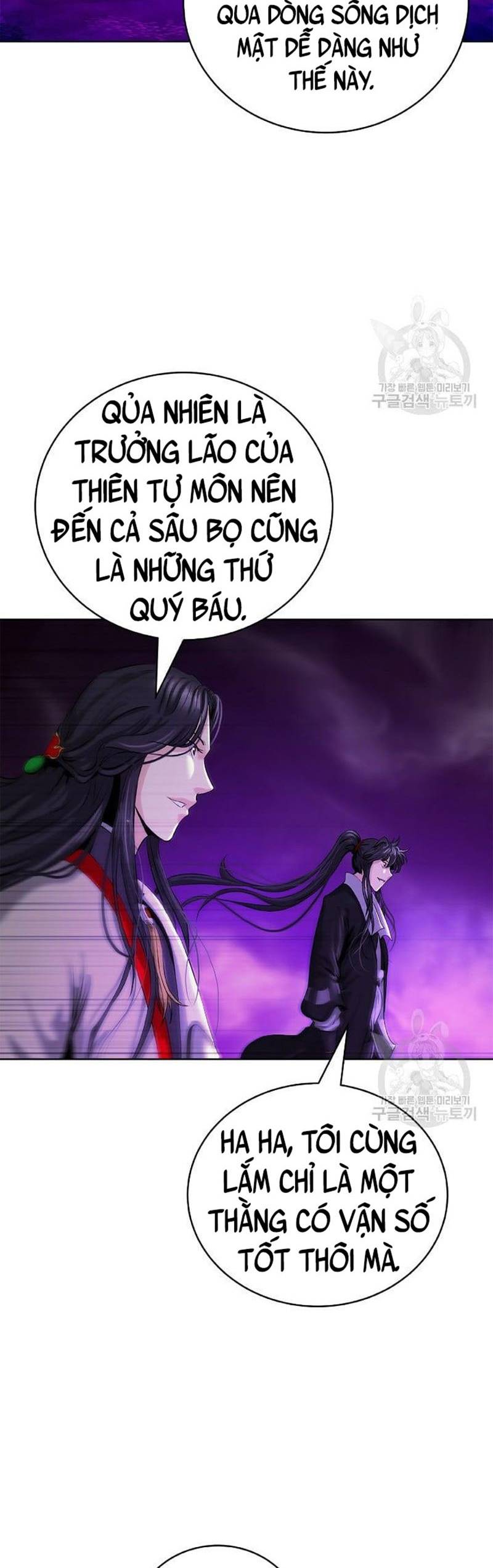Lãng Tiên Kỳ Đàm Chapter 93 - Trang 2