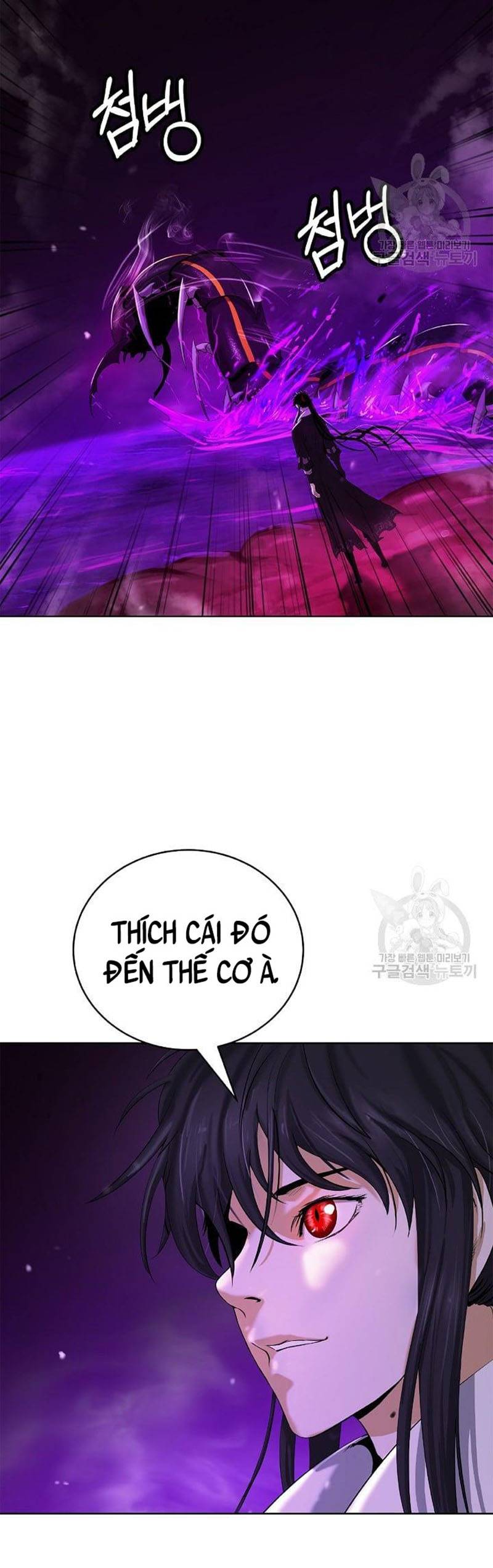 Lãng Tiên Kỳ Đàm Chapter 93 - Trang 2