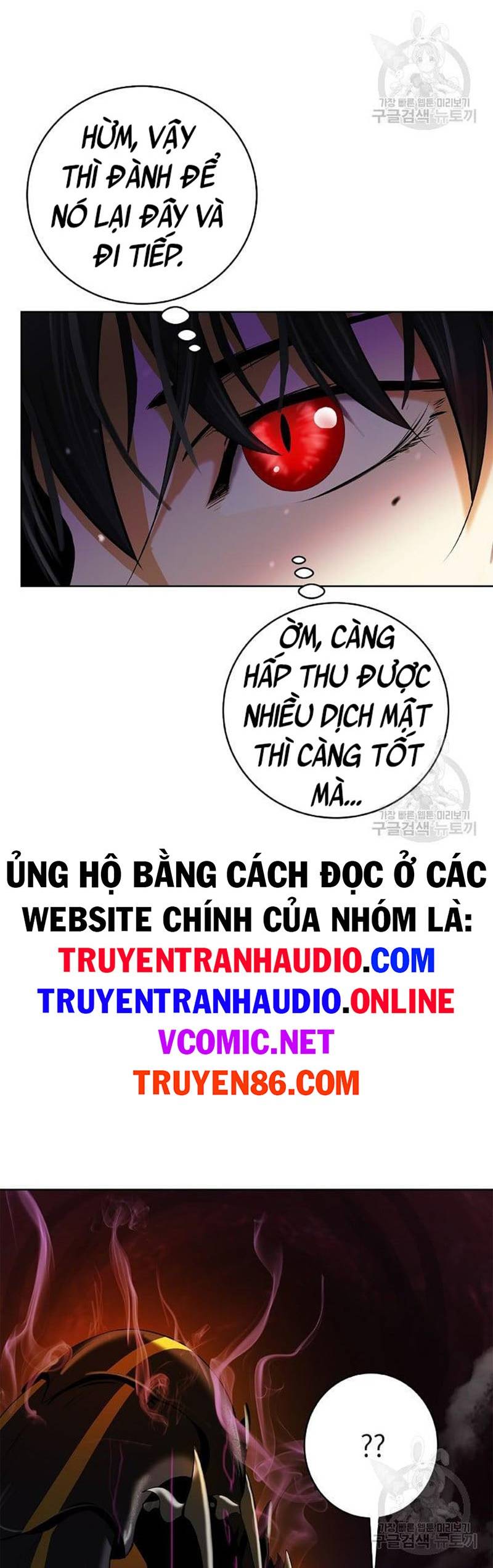 Lãng Tiên Kỳ Đàm Chapter 93 - Trang 2