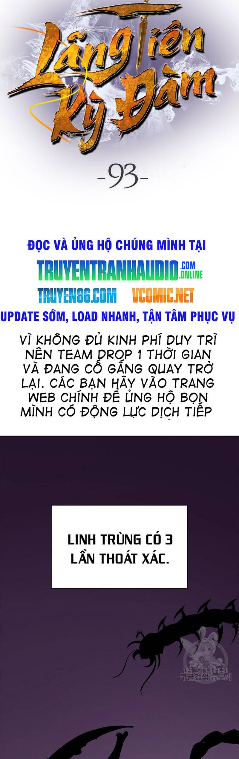 Lãng Tiên Kỳ Đàm Chapter 93 - Trang 2