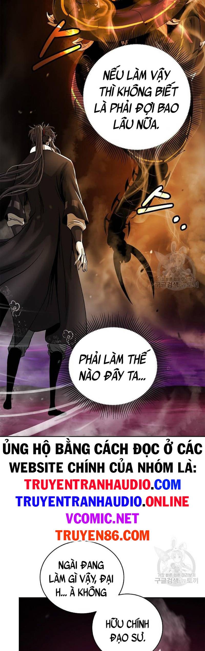 Lãng Tiên Kỳ Đàm Chapter 93 - Trang 2