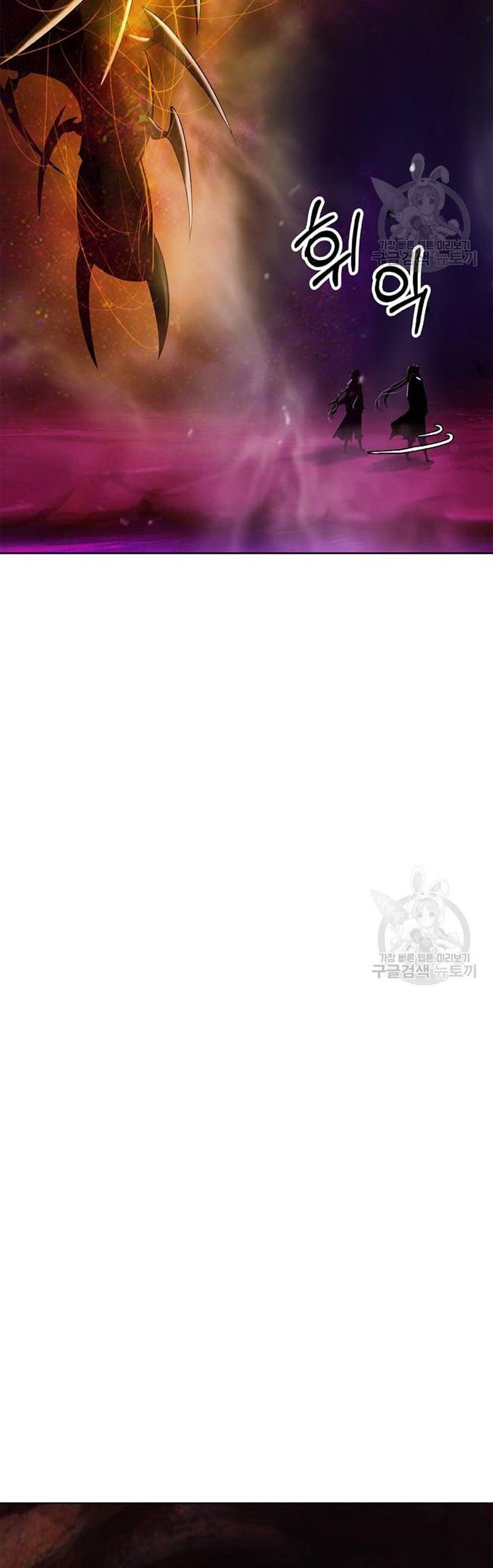 Lãng Tiên Kỳ Đàm Chapter 93 - Trang 2