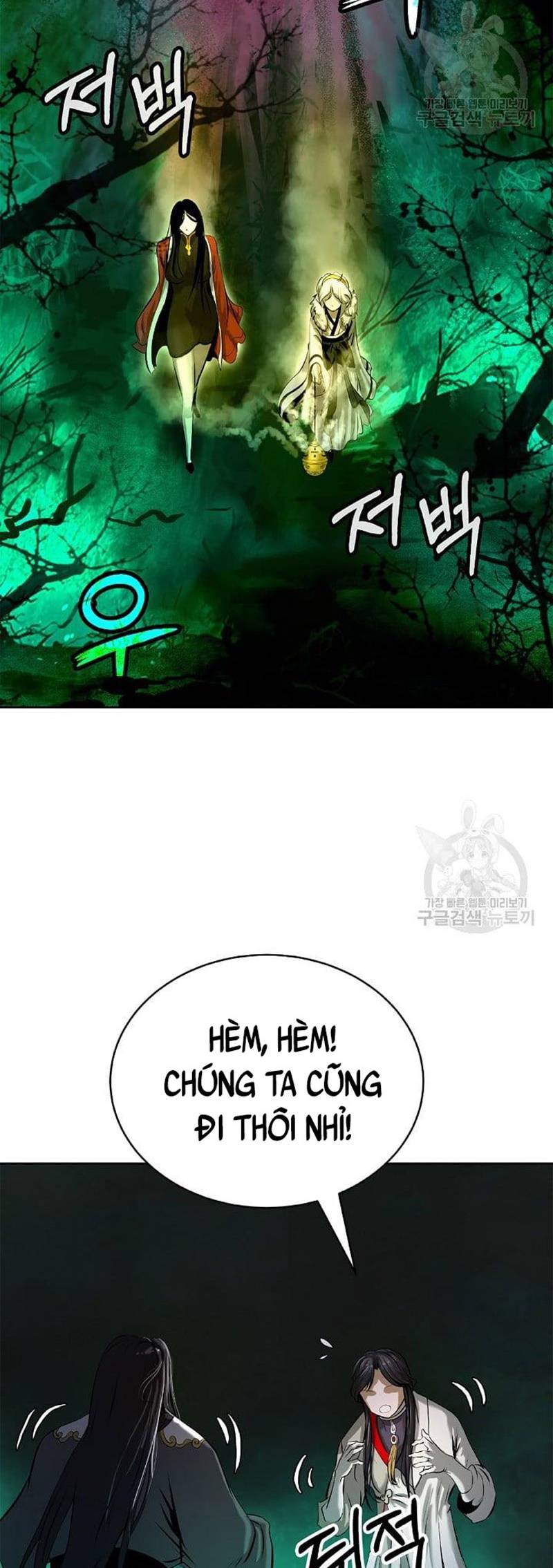 Lãng Tiên Kỳ Đàm Chapter 93 - Trang 2