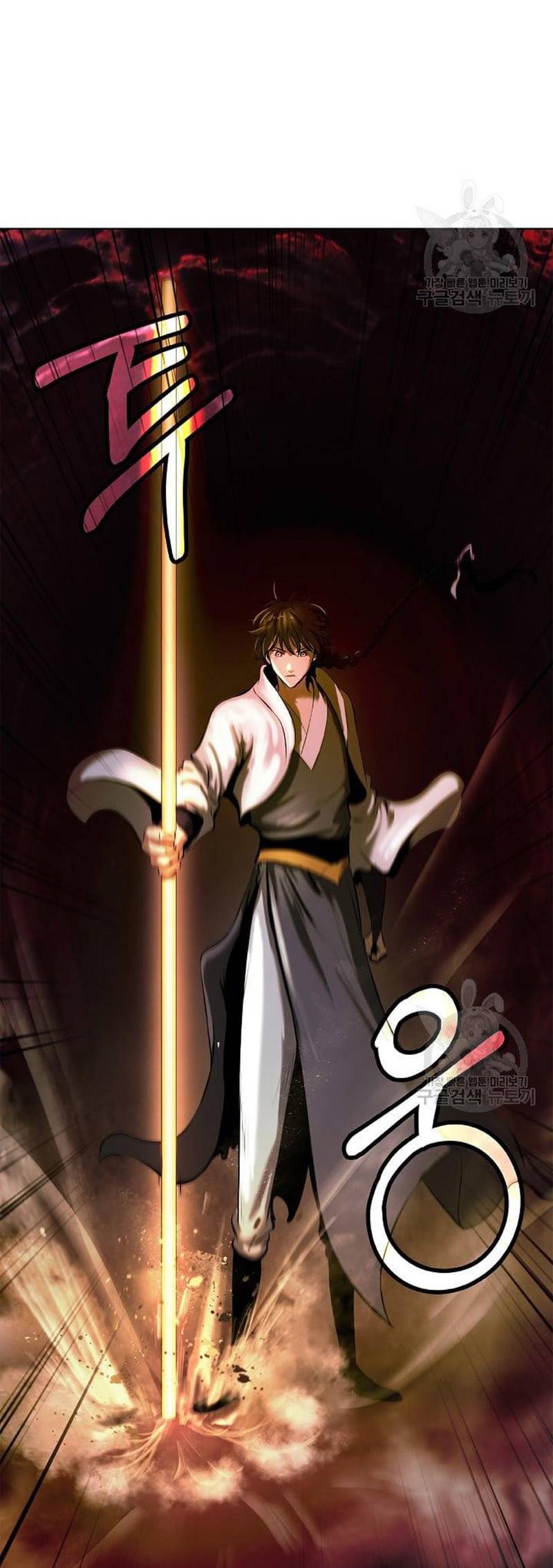 Lãng Tiên Kỳ Đàm Chapter 93 - Trang 2