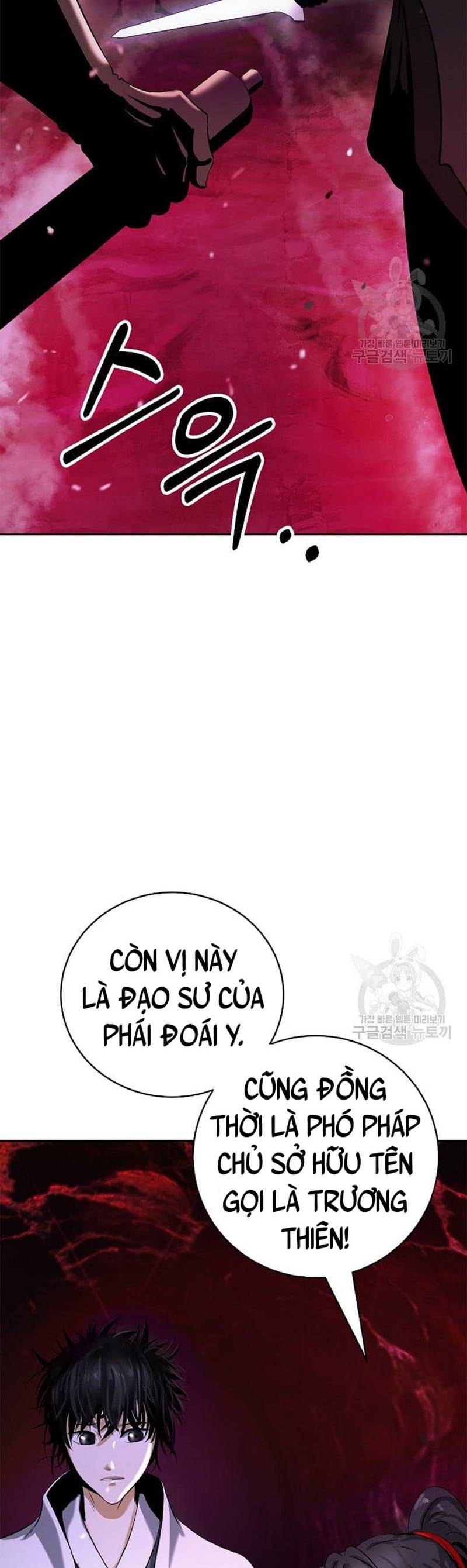 Lãng Tiên Kỳ Đàm Chapter 93 - Trang 2