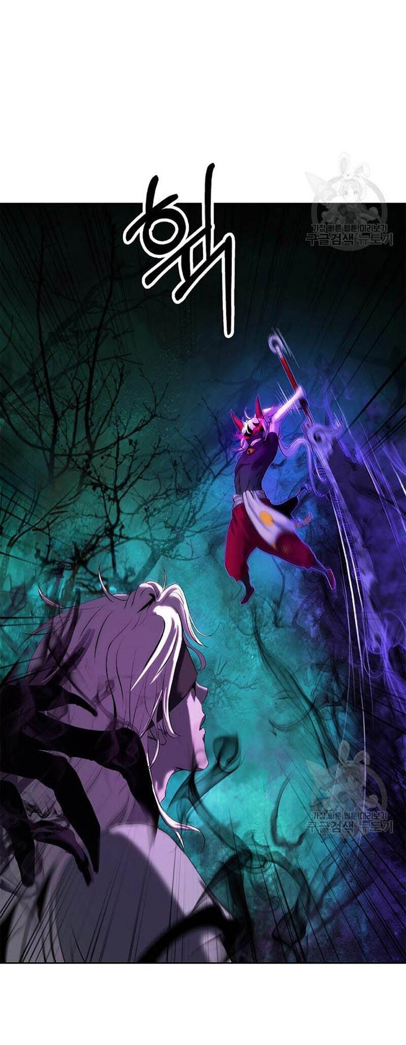 Lãng Tiên Kỳ Đàm Chapter 97 - Trang 2