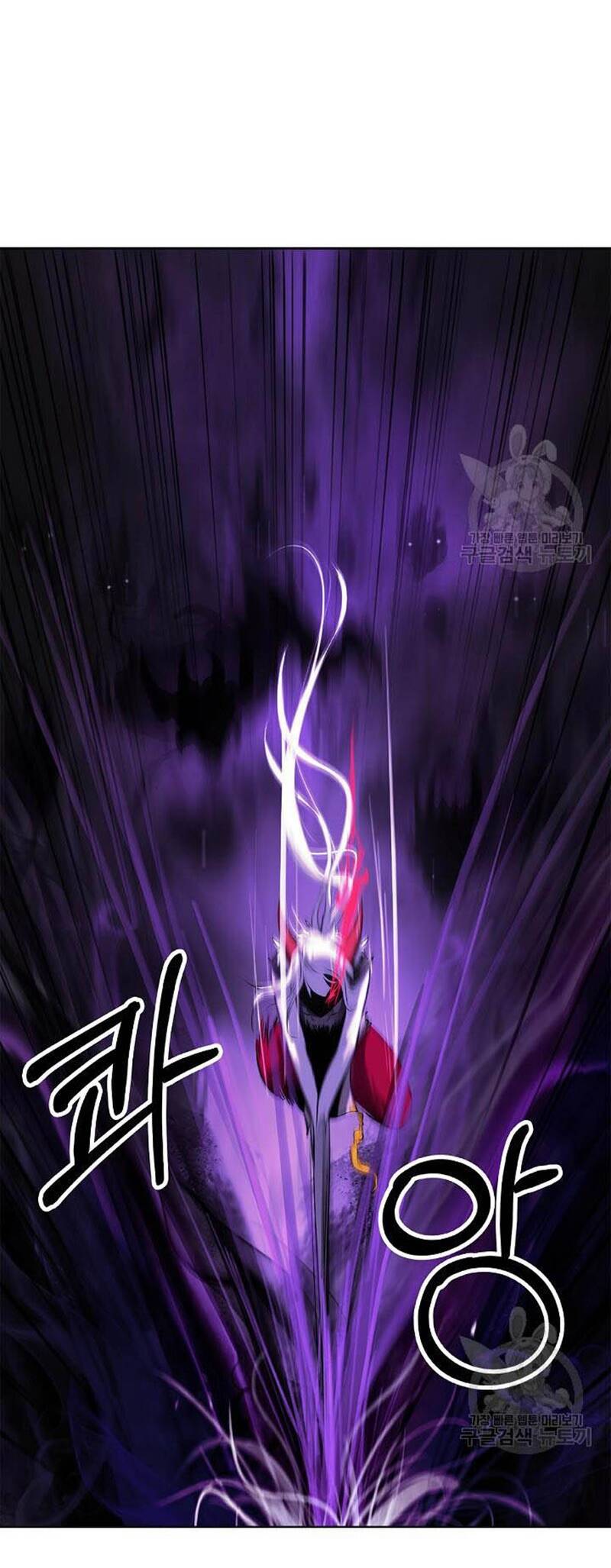 Lãng Tiên Kỳ Đàm Chapter 97 - Trang 2