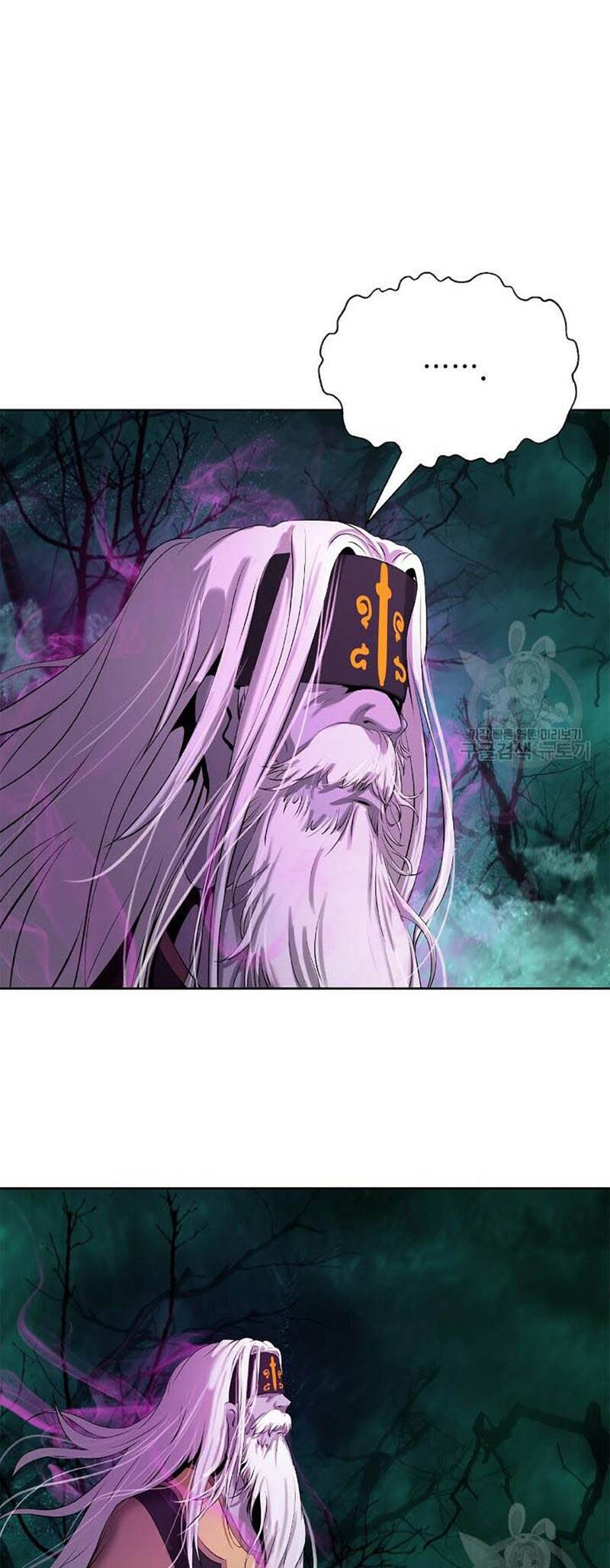 Lãng Tiên Kỳ Đàm Chapter 97 - Trang 2