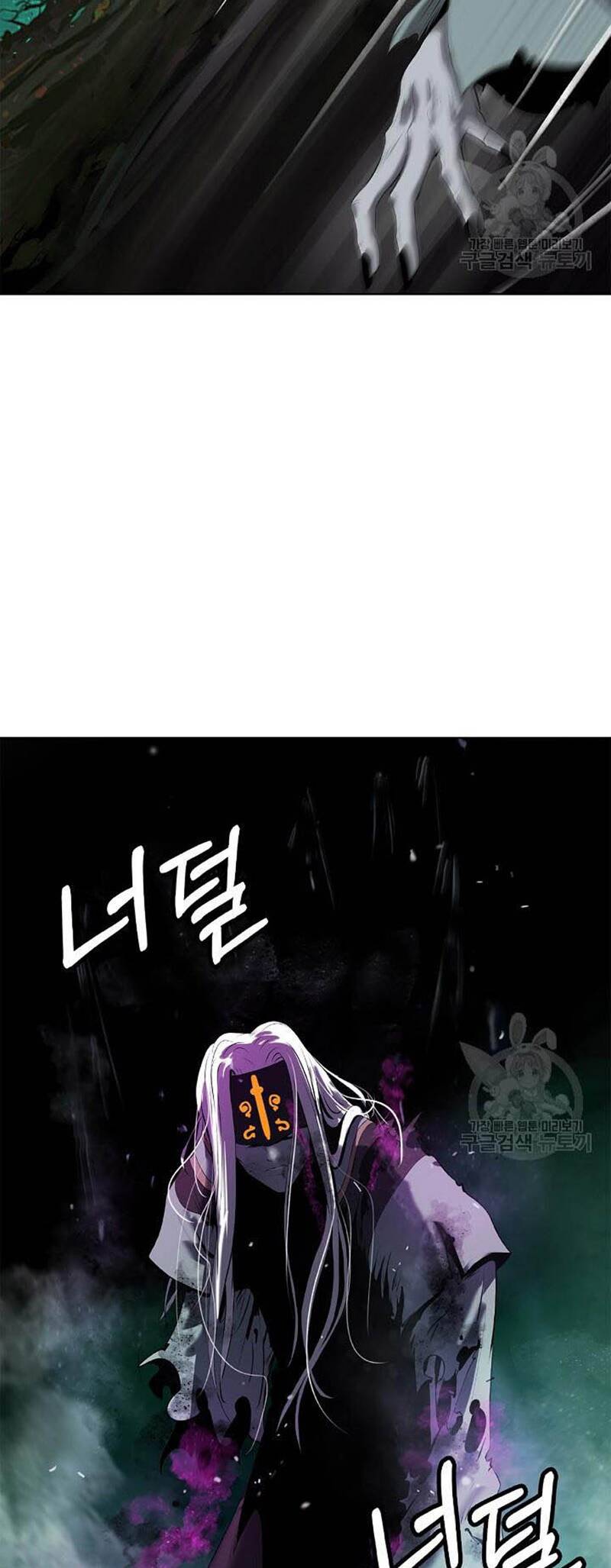 Lãng Tiên Kỳ Đàm Chapter 97 - Trang 2