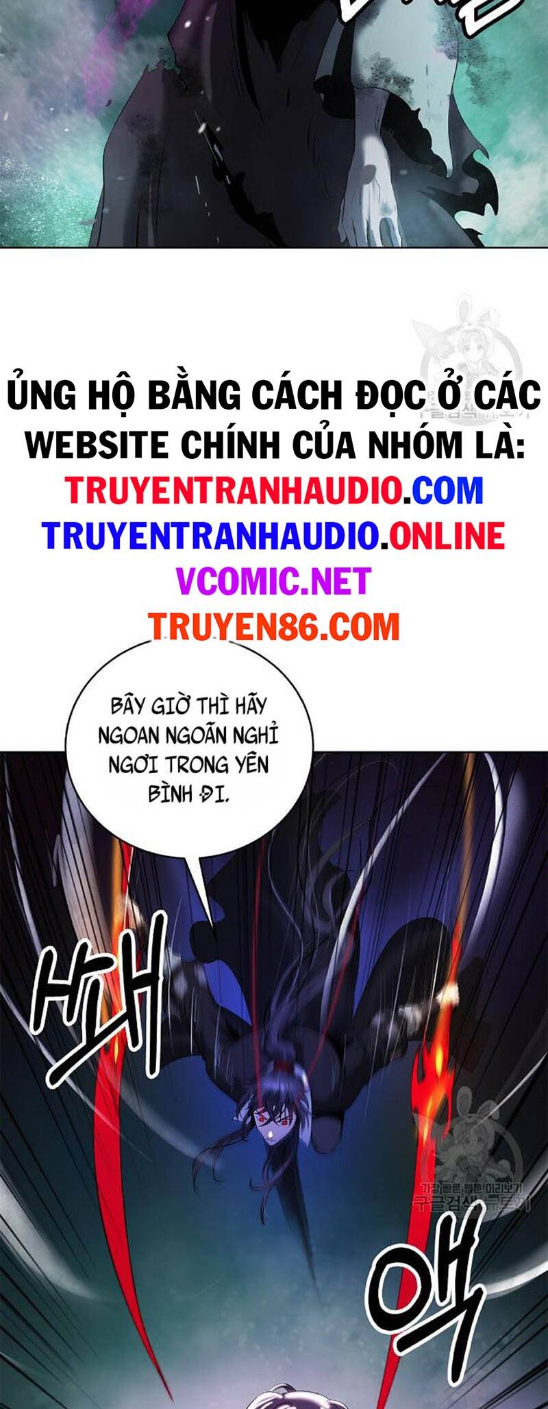 Lãng Tiên Kỳ Đàm Chapter 97 - Trang 2
