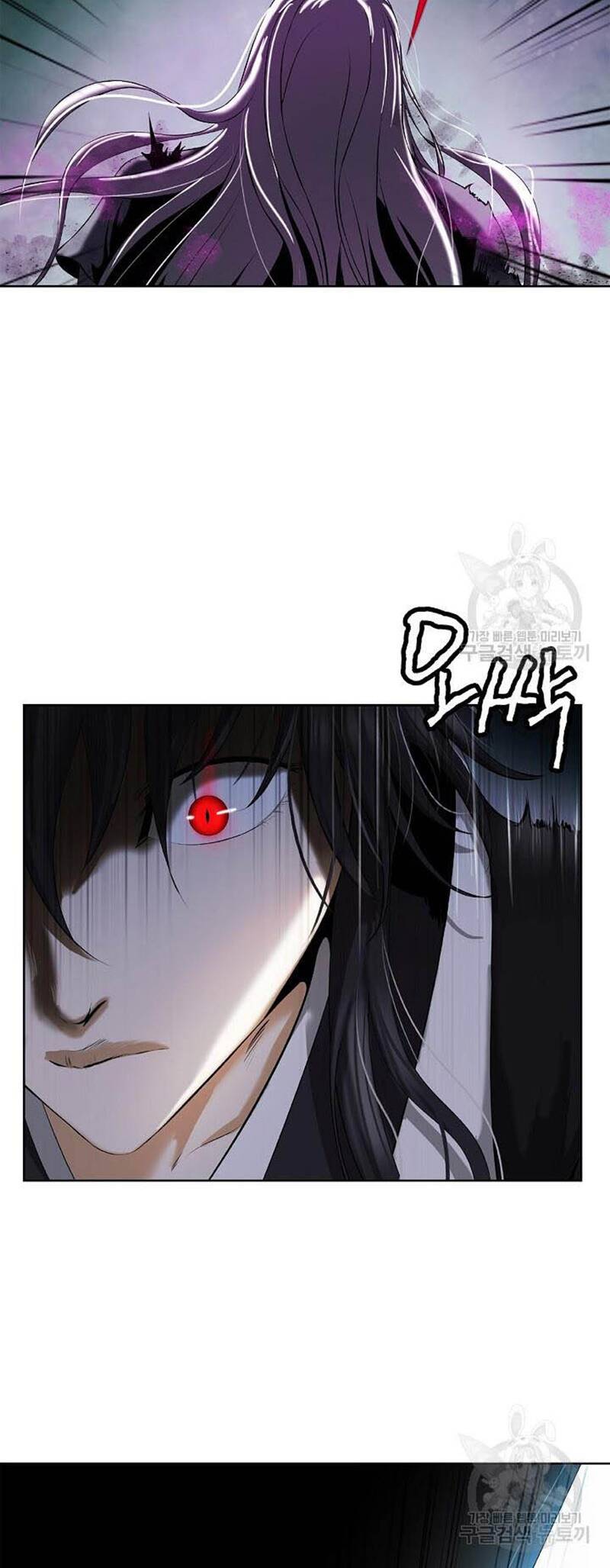 Lãng Tiên Kỳ Đàm Chapter 97 - Trang 2