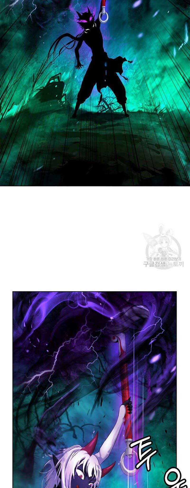 Lãng Tiên Kỳ Đàm Chapter 97 - Trang 2