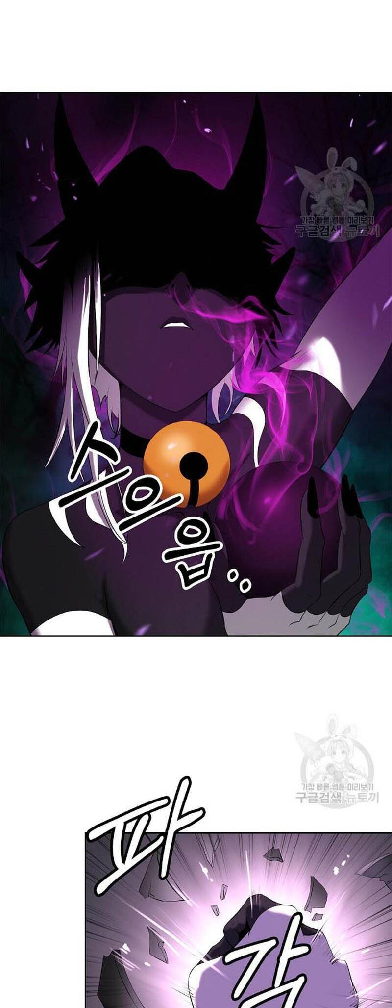 Lãng Tiên Kỳ Đàm Chapter 97 - Trang 2