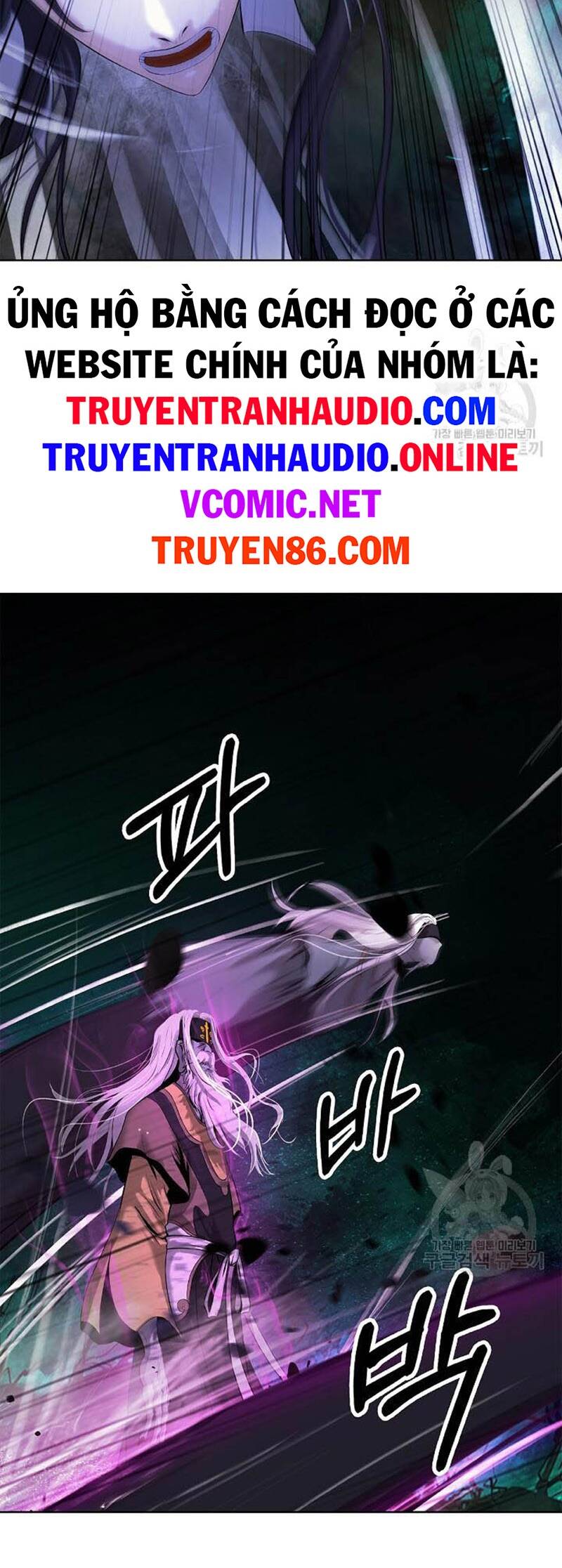 Lãng Tiên Kỳ Đàm Chapter 97 - Trang 2