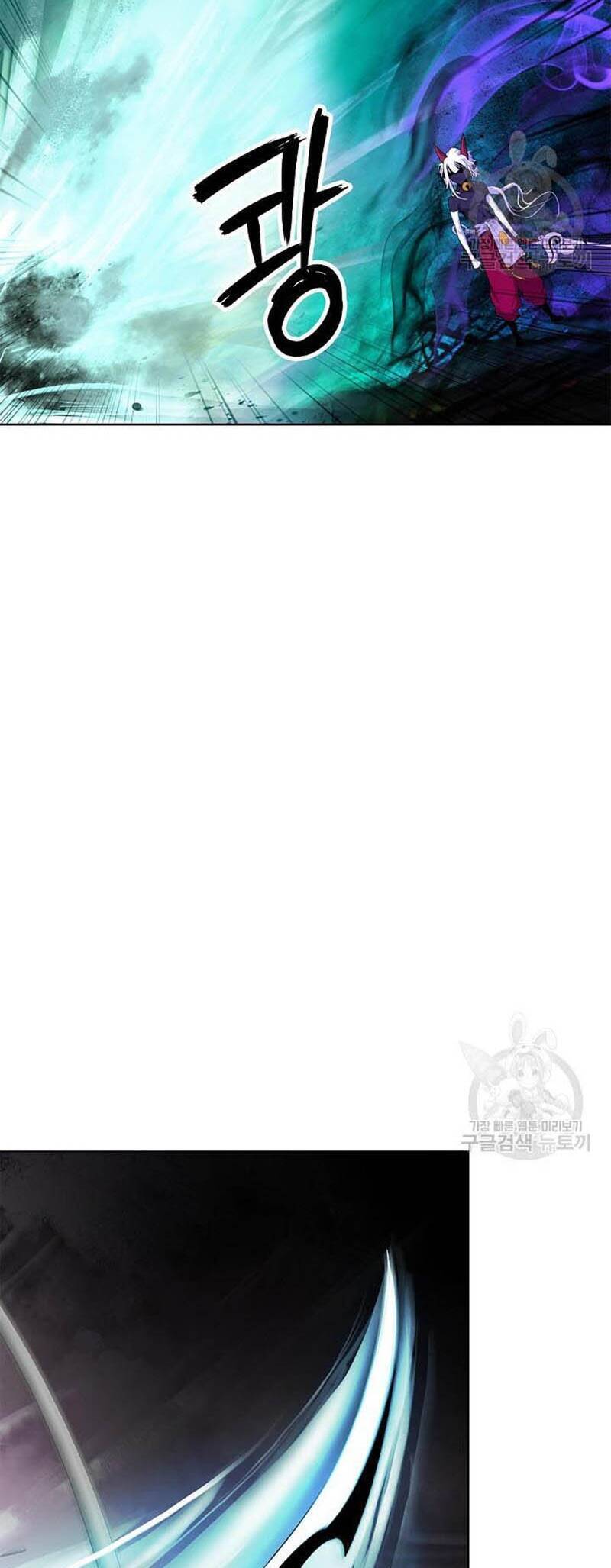 Lãng Tiên Kỳ Đàm Chapter 97 - Trang 2