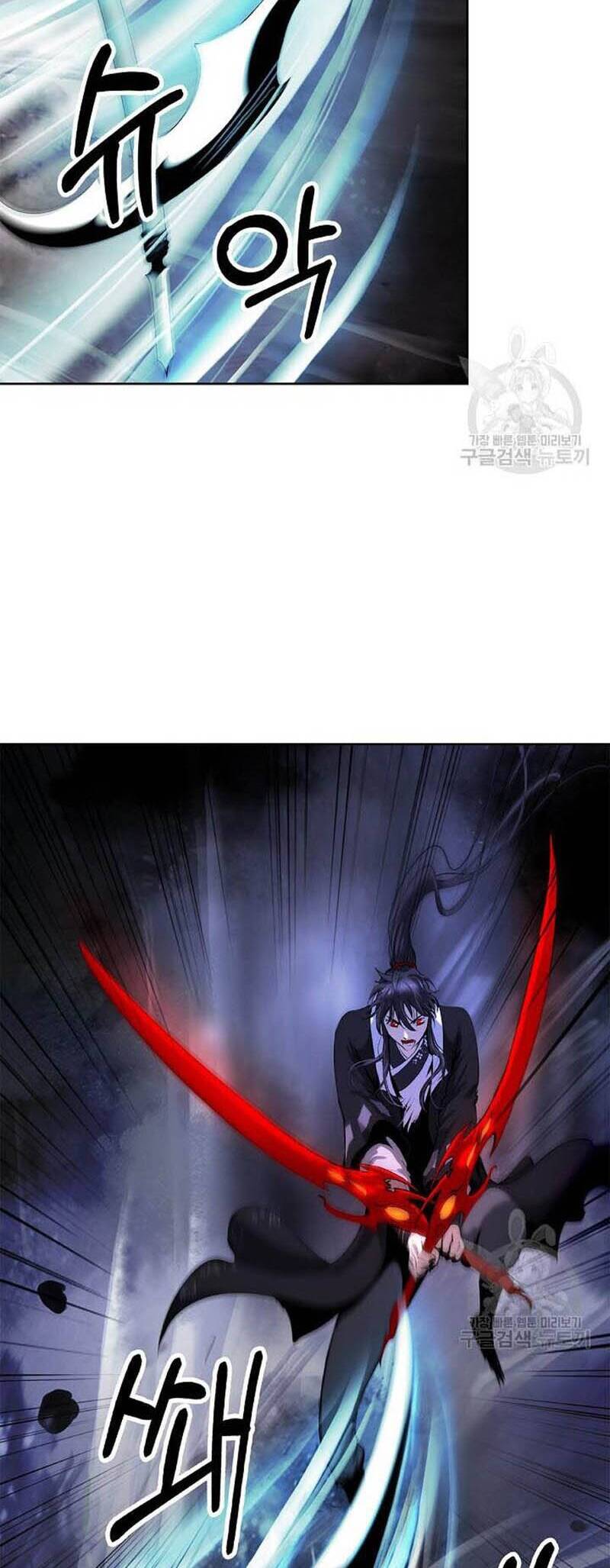 Lãng Tiên Kỳ Đàm Chapter 97 - Trang 2