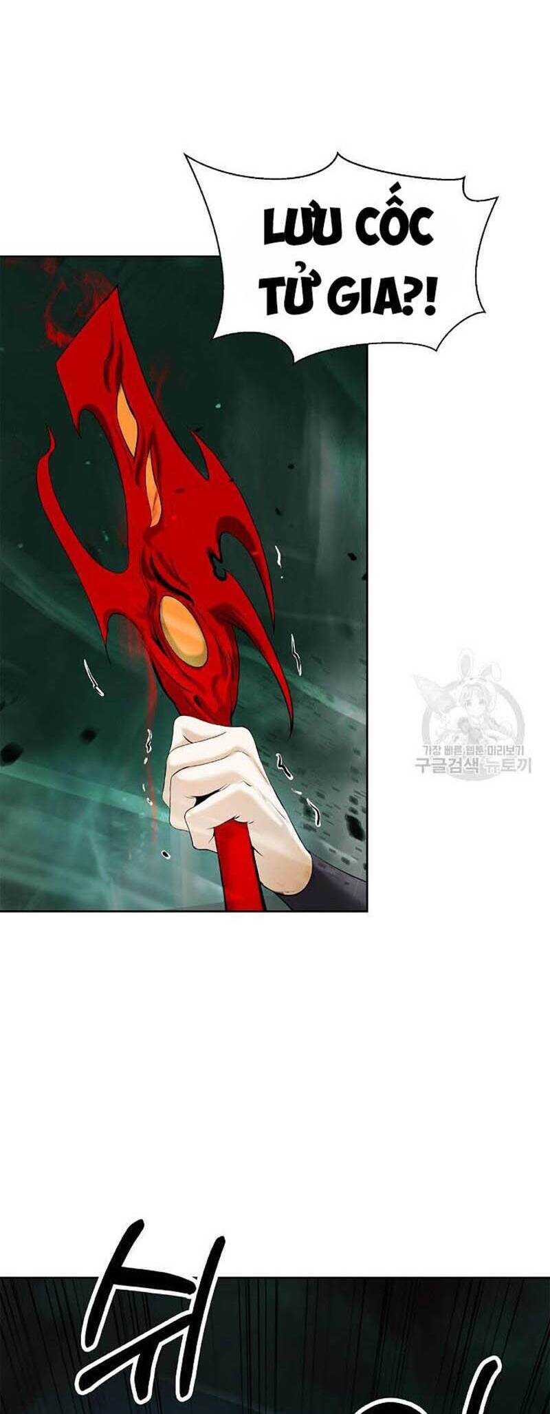 Lãng Tiên Kỳ Đàm Chapter 97 - Trang 2