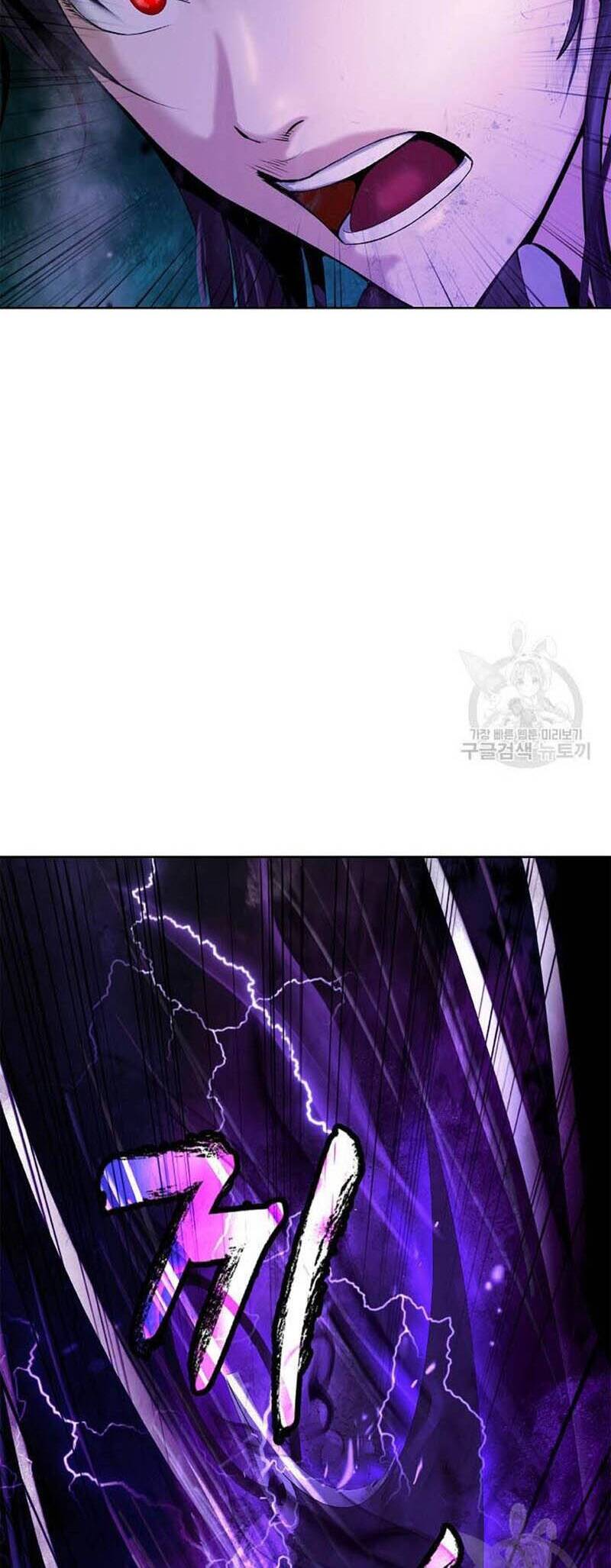 Lãng Tiên Kỳ Đàm Chapter 97 - Trang 2