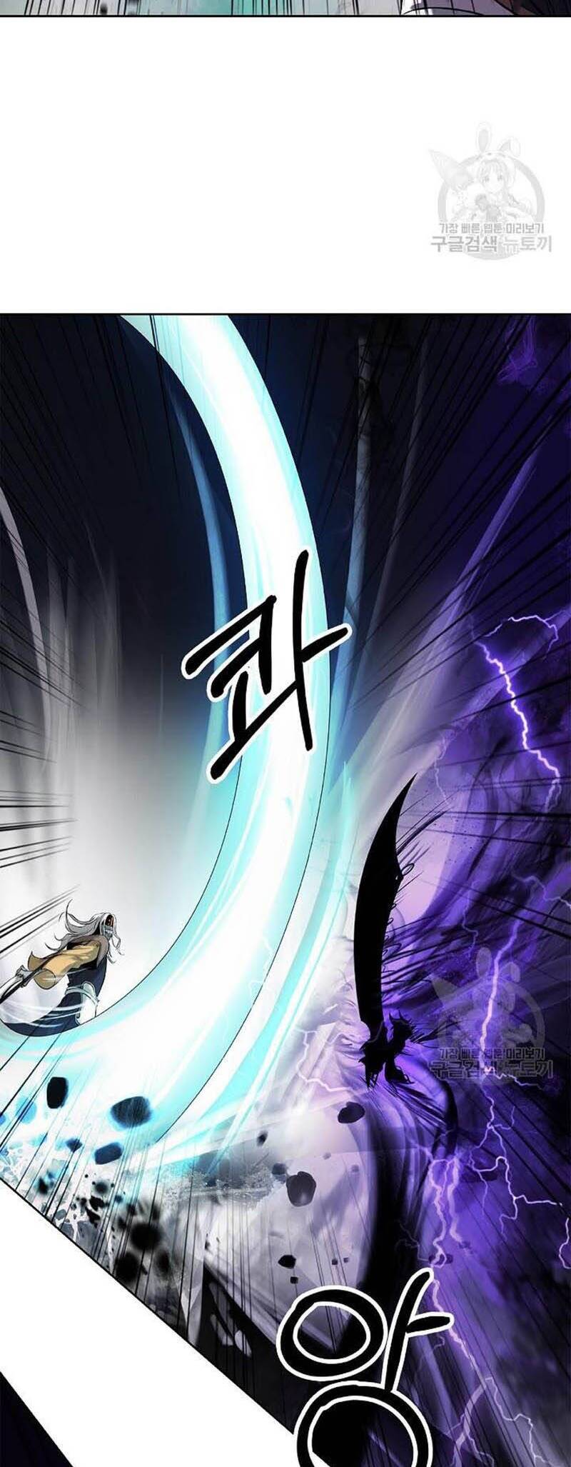 Lãng Tiên Kỳ Đàm Chapter 97 - Trang 2