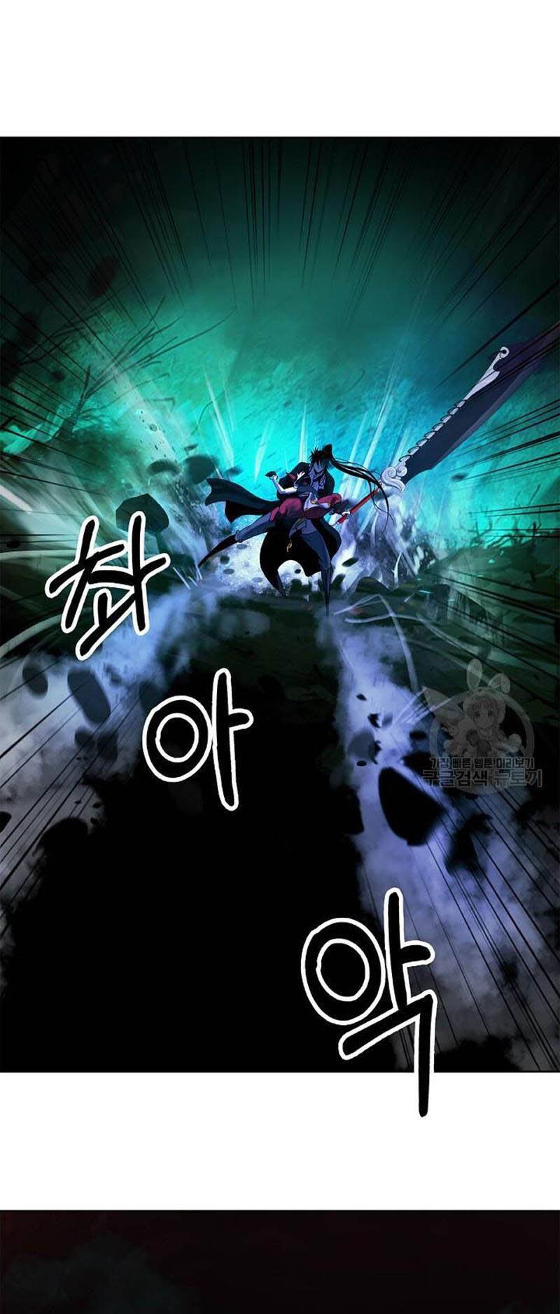 Lãng Tiên Kỳ Đàm Chapter 97 - Trang 2