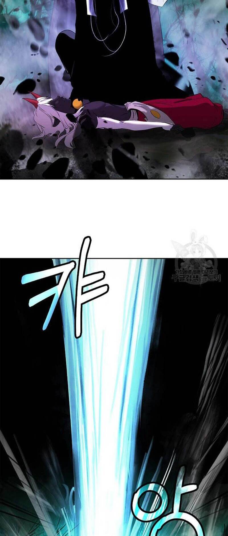 Lãng Tiên Kỳ Đàm Chapter 97 - Trang 2