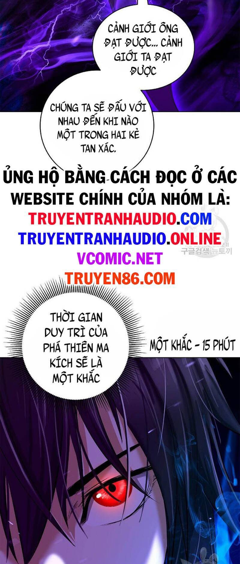 Lãng Tiên Kỳ Đàm Chapter 97 - Trang 2