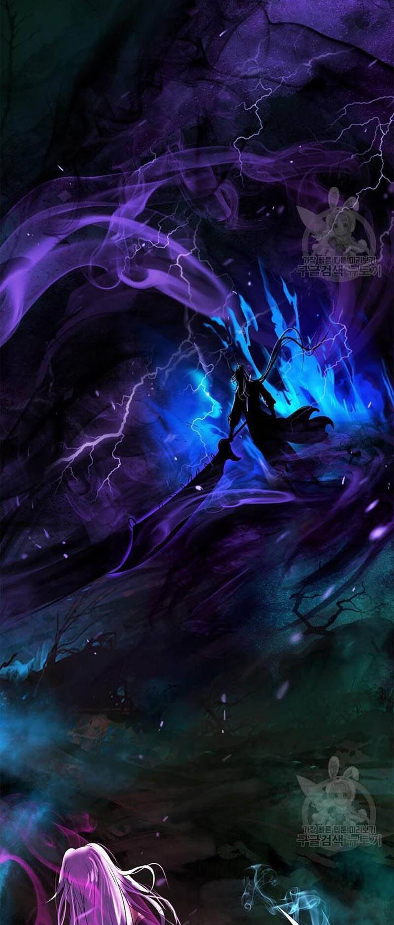 Lãng Tiên Kỳ Đàm Chapter 97 - Trang 2