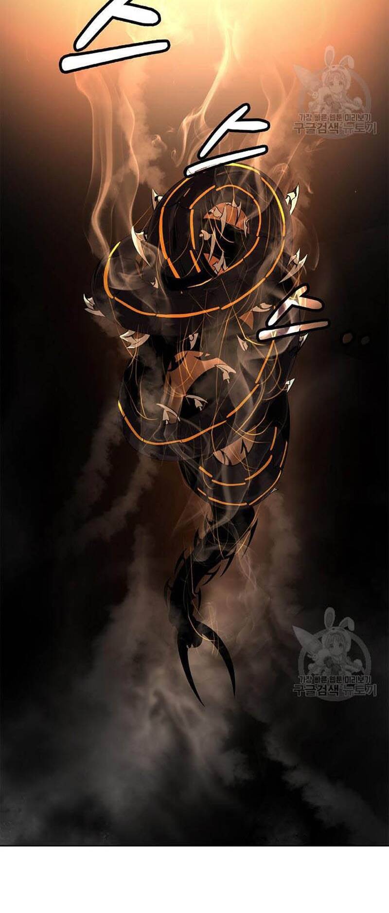 Lãng Tiên Kỳ Đàm Chapter 97 - Trang 2