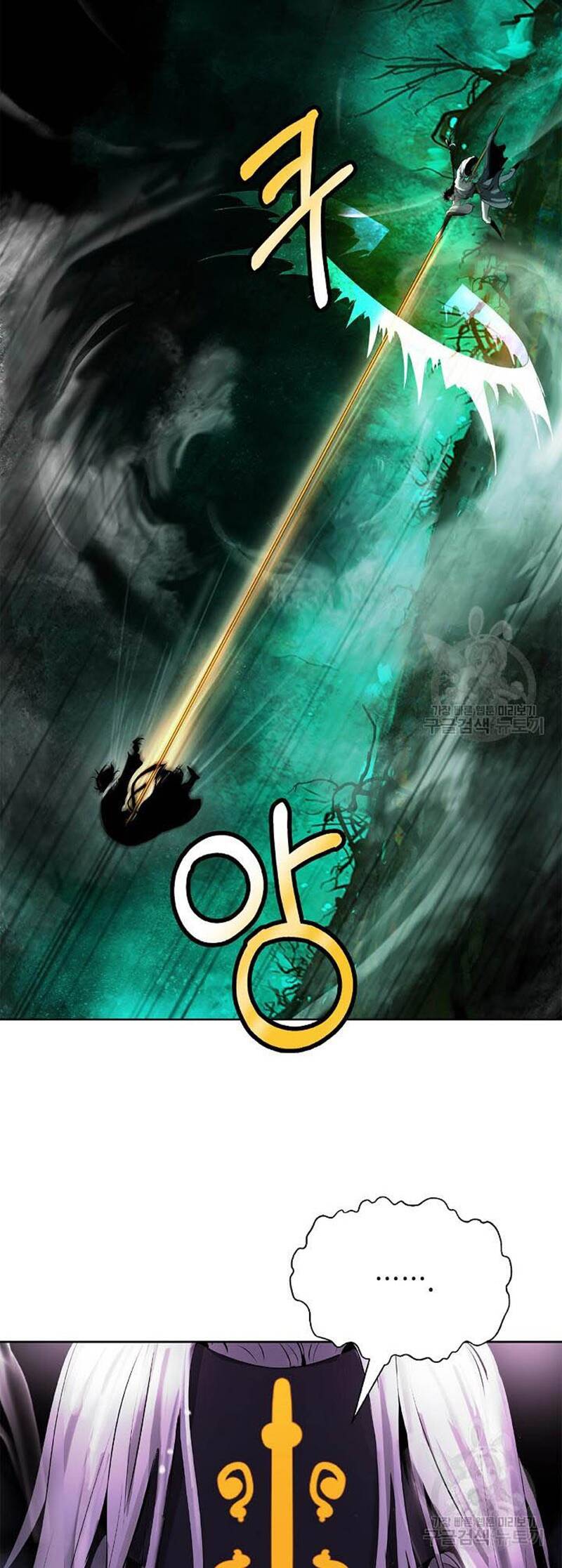 Lãng Tiên Kỳ Đàm Chapter 97 - Trang 2